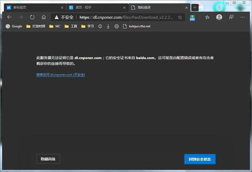 数据驱动未来 电脑技术与数据处理技术的融合与演进