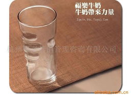 杭州聚奎电子科技 电脑产品加工与先进数据处理技术